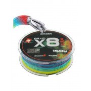 X8 Akami Yoake 150mt x6 - 0,16mm Multicolor